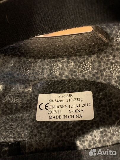 Роликовые коньки детские, шлем, защита