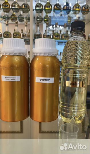 Масляная парфюмерия