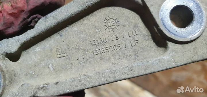 Кронштейн двигателя задний Opel Corsa D 2006-2015