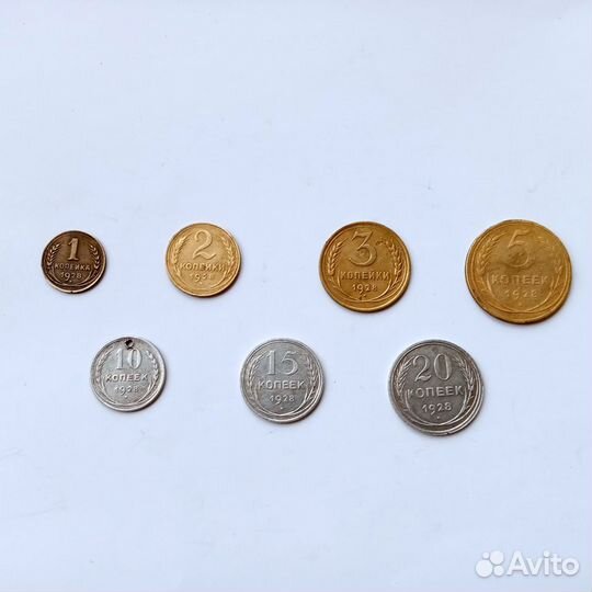 Комплект монет СССР за 1928 год