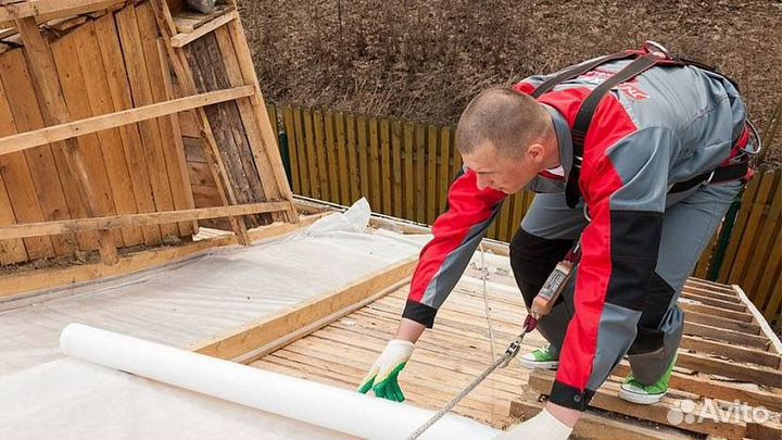 Разнорабочие