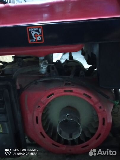 Продаю бензогенератор редверг максимальной мощност