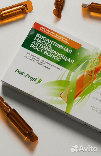 Маска для роста волос и укрепления корней