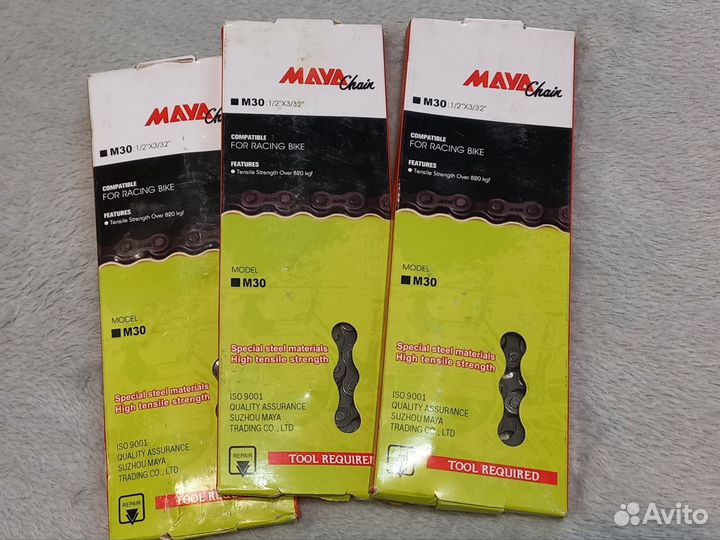 Цепь для велосипеда 6, 7, 8 скоростей 116