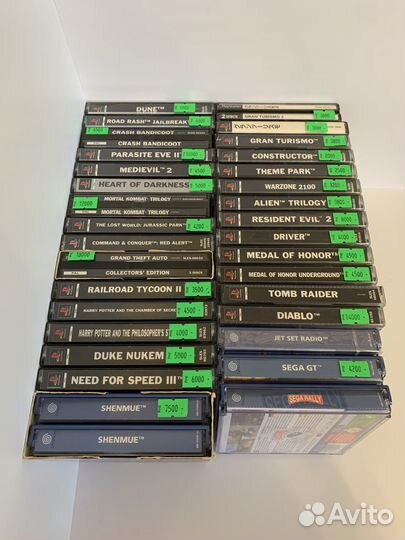 Лицензионные игры для PlayStation 1