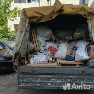 Прием Металла.Сдать Лом.Самовывоз