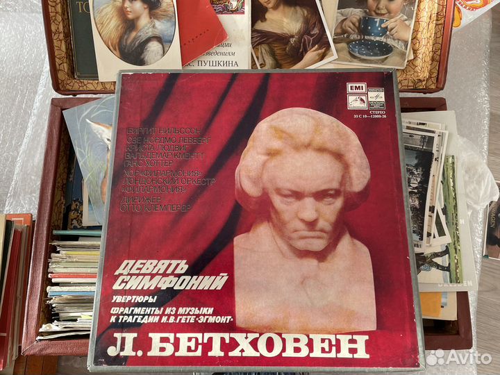 Пластинки Бетховен- 9 симфоний