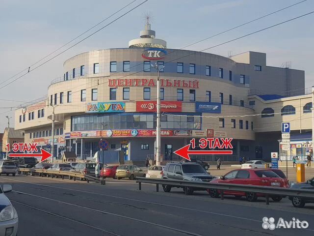 Монитор Acer 24 дйюма full HD 75Гц