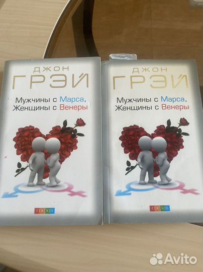 Книги (разной тематики)