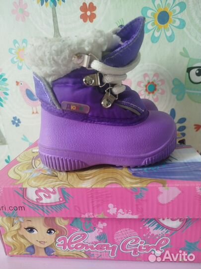 Детские ботинки демисезонные 21р