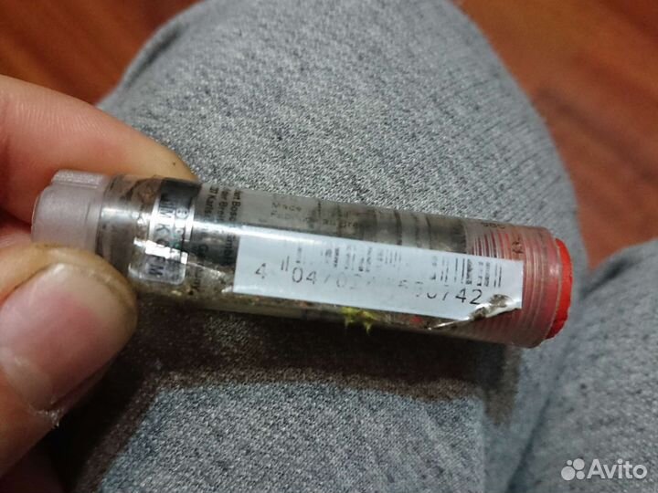 Распылитель форсунки