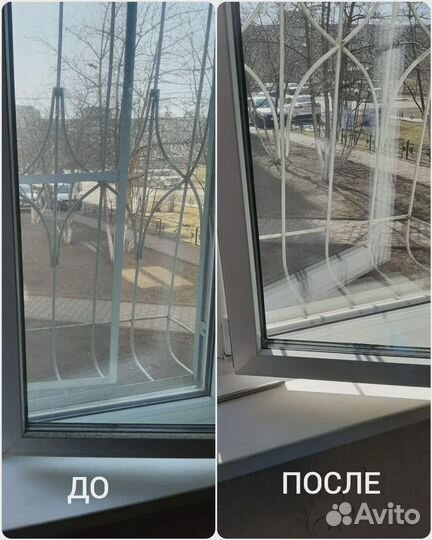 Профессиональная химчистка, уборка помещений