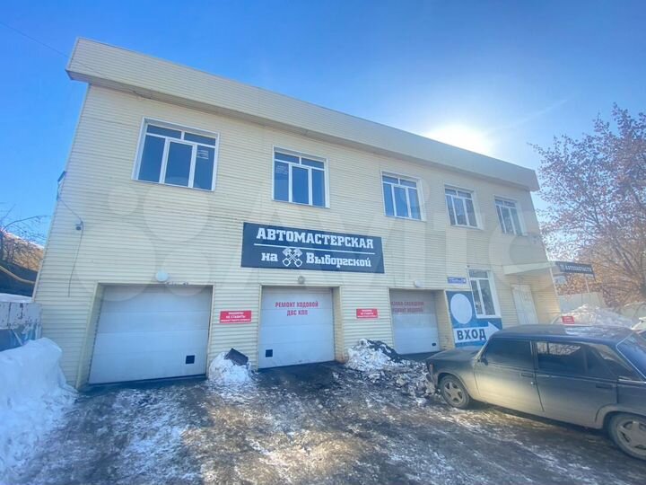 Свободного назначения, 600 м²