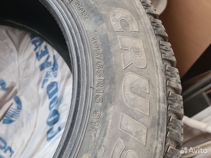 Bridgestone Ice Cruiser 7000 9/65 R15