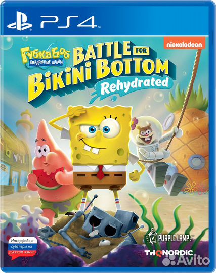 SpongeBob SquarePants: Battle For Bikini Bottom –