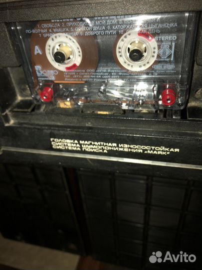 Магнитофон маяк 233