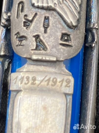 Ручка Montegrappa The Luxor