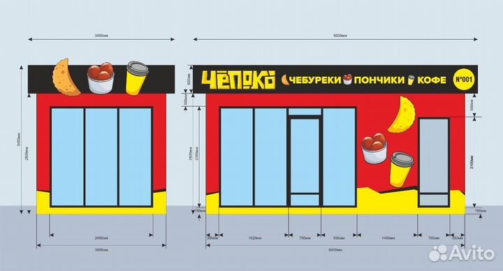 Разработка логотипа /фирменный стиль/ брендинг