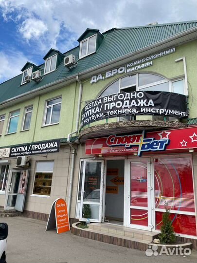 Материнская плата с процессором i3 9100f