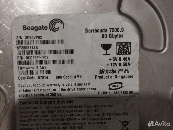 Жесткий диск seagate barracuda 7200.10. 80Gbytes