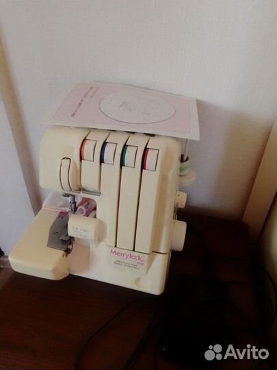 Оверлок Merylook