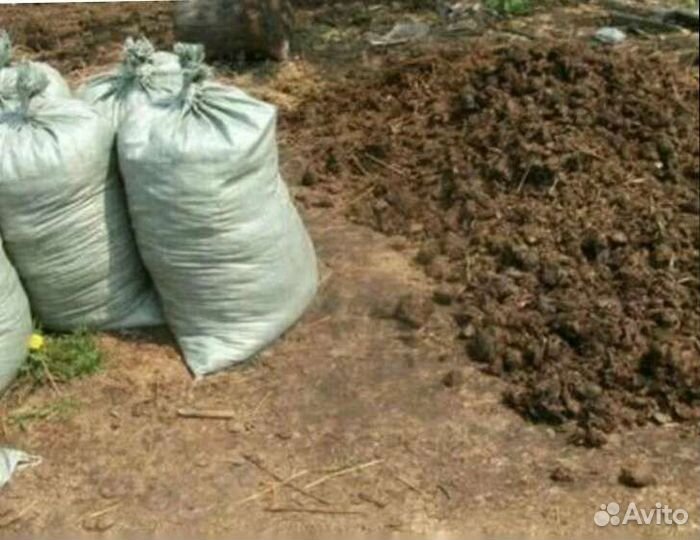 Навоз коровий И козий В мешках