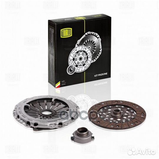 Сцепление в сборе (кмпл.) для а/м Citroen C5 (0