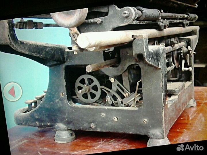 Печатная машинка. Антикварная