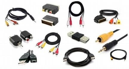 Кабели Аудио и Видео