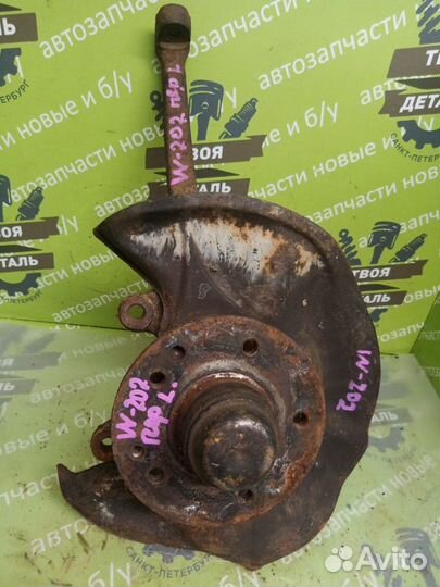 Ступица цапфа кулак передняя левая Mercedes-Benz