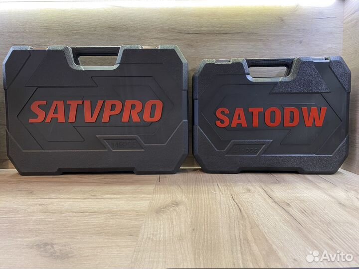 Профессиональный набор инструментов 149 предметов