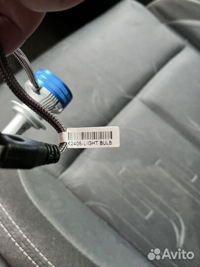 Лампы stavar SV1 Н7 6000К холодный белый