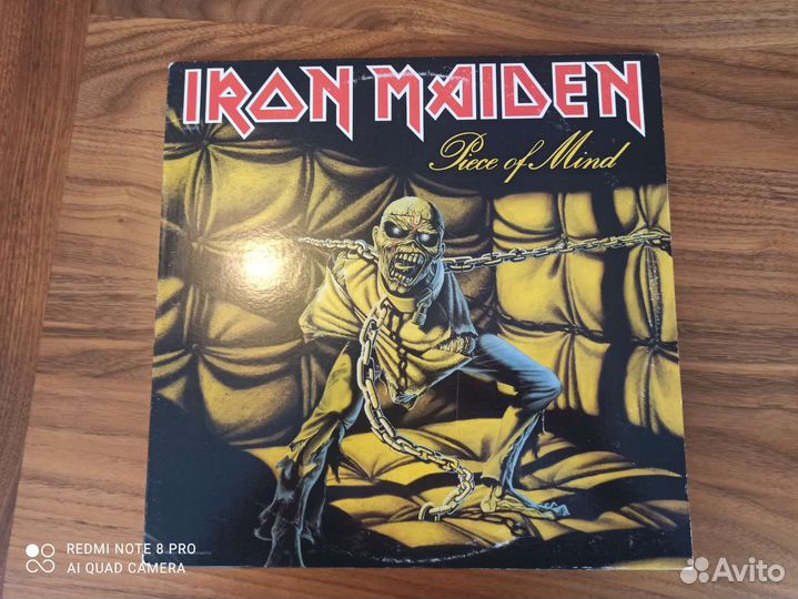 Коллекционное