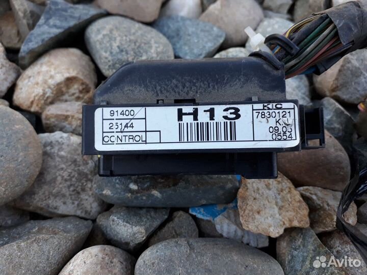 Блок предохранителей капотный, коса Хендай Акцент