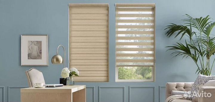 Жалюзи день ночь