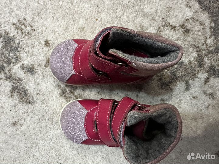 Детская обувь