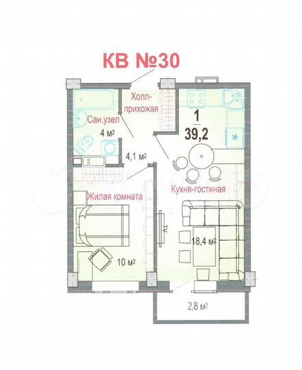 1-к. квартира, 38,5 м², 6/8 эт.
