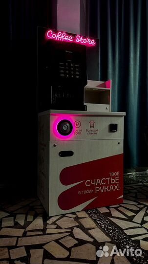 Кофейный автомат