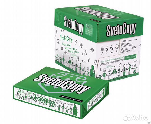 Продам офисную бумагу SvetoCopy формата А4