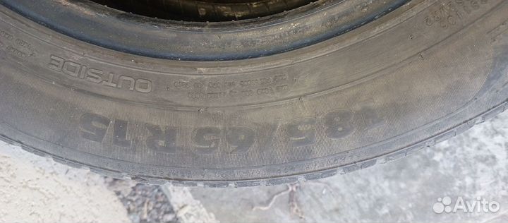 Nokian Tyres Nordman SX2 5.00/9.5 R15