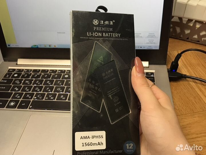 Акб на iPhone 5s