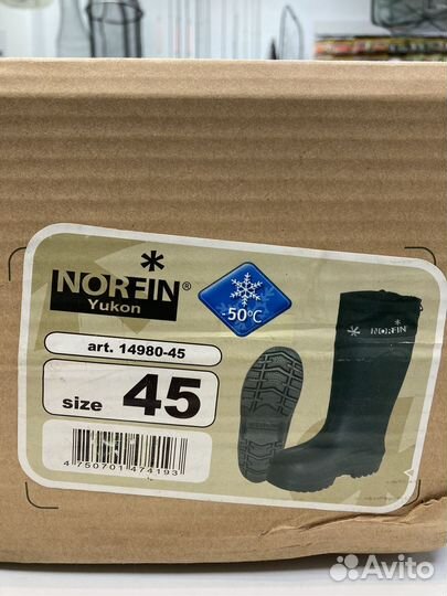 Сапоги Norfin Yukon