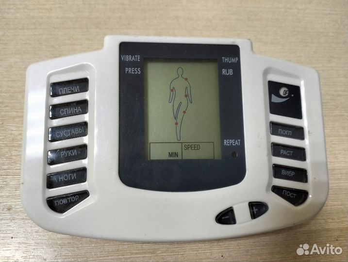 Миостимулятор импульсный массажер электрический