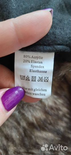 Шапка детская новая