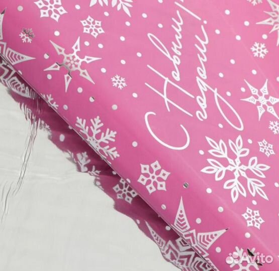 Гелиевые воздушные шары на Выпускной