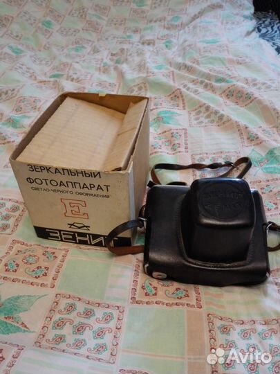 Зеркальный советский ф/аппарат Зенит Е