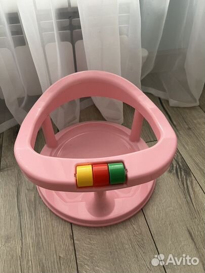 Стульчик для купания