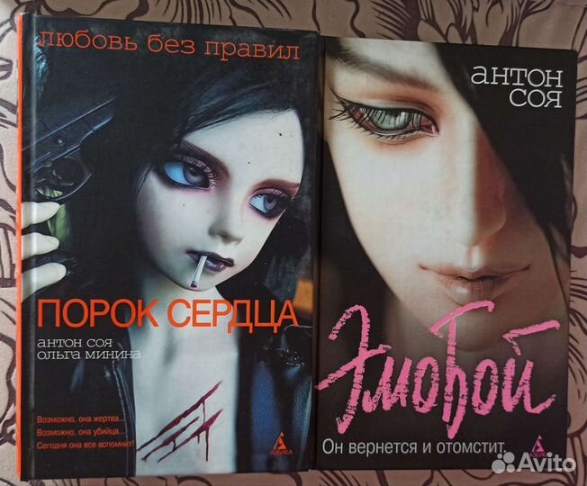 Книги (список внутри)