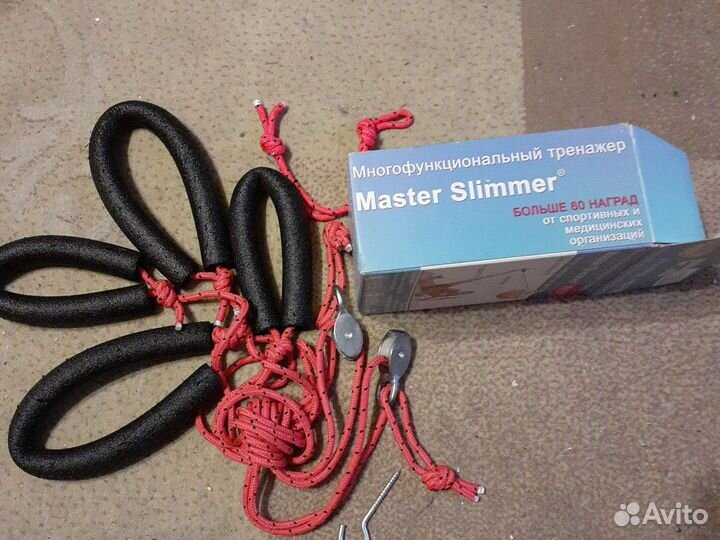 Тренажер,имитация движений вел.,бега,лыж,разр.сус