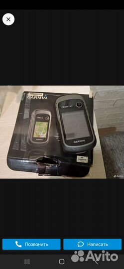 Навигатор garmin Etrex 30